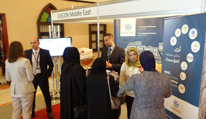 GISCON exhibits at the 10th Kuwait GIS User Conference 2018