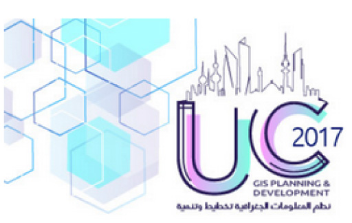 GISCON is the gold sponsor of the 9th Kuwait GIS User Conference